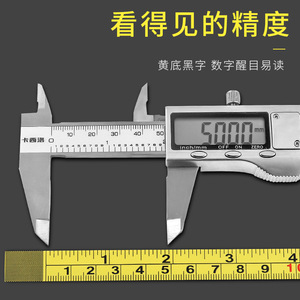 Bont Self-winding Tape Measure Plastic Metric Automatic Blade Return 10m Length - Product Image 3