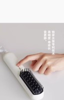 Portable automatique chauffage atomisé huile essentielle eau vapeur cheveux lissage peigne brosse paramètres de chaleur réglables en plastique