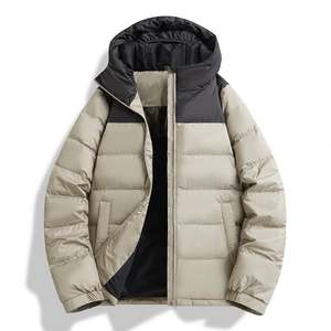 เสื้อแจ็คเก็ตดาวน์น้ำหนักเบาแบบมีฮู้ดสำหรับคู่รักไซส์พลัส รุ่นใหม่ ขนเป็ด 90% แบบเรียบง่าย ไซส์พลัสสำหรับทุกเพศ พร้อมซับในขนเป็ด  รับสกรีนโลโก้ - Product Image 3