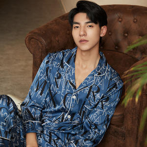 Nuovi Arrivi 2026: Pigiami di Lusso in Raso di Seta per Uomo, Maniche Lunghe, Estivi, Taglie Forti, Abbigliamento da Notte Maschile - Product Image 4