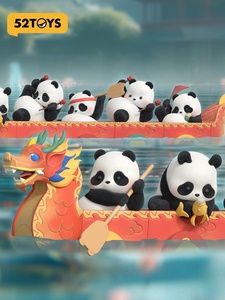 52TOYS PandaRoll Barca sul <span class=keywords><strong>Fiume</strong></span> Scatola Misteriosa Giocattoli Panda Barca Lunga Regalo Festivo Artigianale - Product Image 3