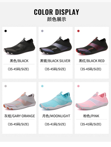 Chaussures aquatiques pour hommes, prêtes à être expédiées, avec tige en matériau élastique, Zapatos Deportivos OEM ODM personnalisées, style pieds nus. - Product Image 5