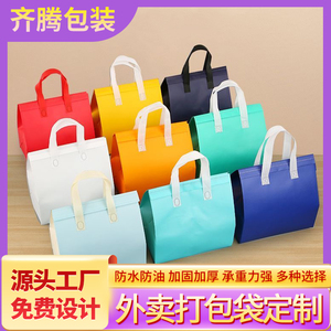 พิมพ์โลโก้คุณภาพตามสั่ง แบรนด์ KAIYE ผ้าไม่ทอ 100% ใช้ซ้ำได้ รีไซเคิล ย่อยสลายได้ เป็นมิตรกับสิ่งแวดล้อม ป้องกันความชื้น สำหรับขนมปังและอาหาร - Product Image 3