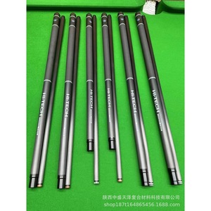 Taco de billar de fibra de carbono de alta tecnología, 12.9mm, de 2 secciones, para golpe de rotura, duradero - Product Image 2