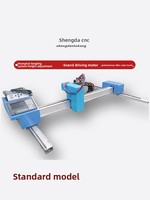 Machine de découpe CNC Dragon Gate légère et compacte, portable, de bureau, à double alimentation plasma et flamme, pour découpe de profilés carrés et diamants, avec nesting automatique