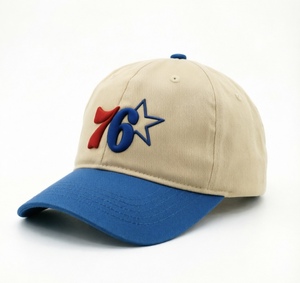 หมวกเบสบอลโลโก้ 3 มิติแบบกำหนดเอง - หมวกกีฬาสีเบจและสีน้ำเงิน หมวกทรงแด๊ดแบบปรับได้สำหรับผู้ชายและผู้หญิง เหมาะสำหรับกิจกรรมกลางแจ้งและสวมใส่ลำลอง - Product Image 3