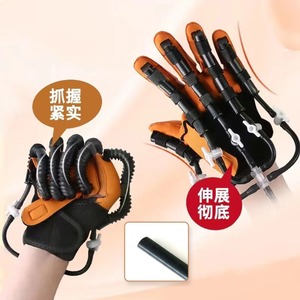 OLF Finger Orthotics Fingerboard Hand Training Board for Stroke Hemiplegia Wrist Brace Training Rehabilitation Equipment - Product Image 6