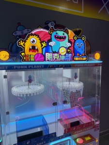 Machine à griffes à monnayeur pour <span class=keywords><strong>2</strong></span> joueurs Dreamland Punk Clip Double Claw Crane Game Machine pour salle d'arcade - Product Image 3