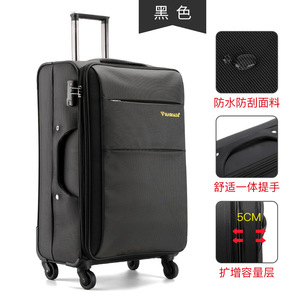 28inch Oxford Cloth Roller Business Trolley Case Wheel Zipper Closure Trolly Bag Spinner <b>Suitcase</b> Luggage - Product Image 3