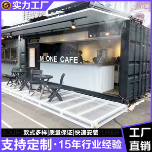 Casa Contenedor, Kiosco Rectangular de Diseño Industrial para Uso Comercial - Product Image 5