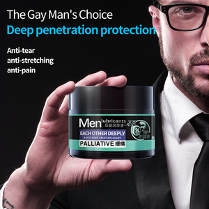 YouMe muestra gratis 150g sexo Anal sin dolor Fisting lubricante crema hombres lubricante sexo Gel alivio del dolor para hombres y mujeres - Product Image 5