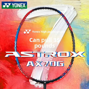 Raquette de badminton haute performance YONEX AX7DGEX, idéale pour les séances d'entraînement quotidiennes et les tournois professionnels - Product Image 2