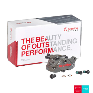 Pour GP2-SS 84MM Paire d'étriers <span class=keywords><strong>de</strong></span> <span class=keywords><strong>frein</strong></span> arrière haute performance à verrouillage en alliage d'aluminium CNC pour rétrofit/amélioration (conception opposée) - Product Image 5