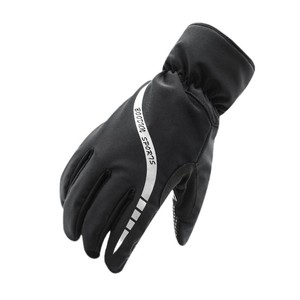 Gants de ski d'hiver pour hommes, doublés de polaire, épais, chauds, résistants au froid, hydrofuges, noirs, pour adultes - Product Image 3