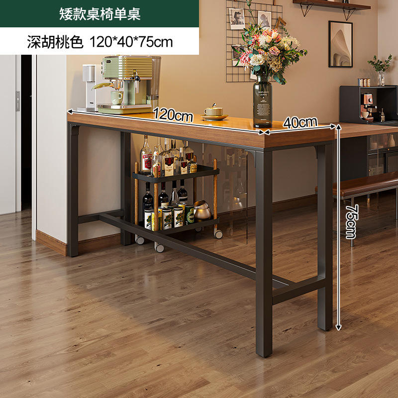 [Short model] 120*40*75-thick 5cm table top*thick 4cm table legs