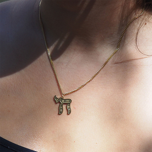 Collar <span class=keywords><strong>con</strong></span> Colgante <span class=keywords><strong>de</strong></span> Joyería Judía Hebreo <span class=keywords><strong>Hamsa</strong></span> Chai <span class=keywords><strong>de</strong></span> Latón Chapado en Oro <span class=keywords><strong>de</strong></span> 14K <span class=keywords><strong>de</strong></span> Gemnel, Collar <span class=keywords><strong>con</strong></span> Símbolo <span class=keywords><strong>de</strong></span> <span class=keywords><strong>Estrella</strong></span> <span class=keywords><strong>de</strong></span> <span class=keywords><strong>David</strong></span> Chai - Product Image 4