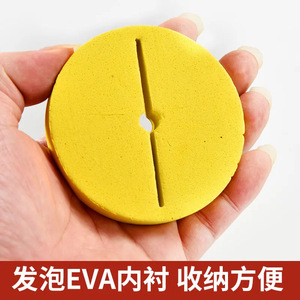 Boîte de rangement rotative pour hameçons et lignes, boîte à pêche en plastique pour la pêche en mer, en bateau, sur les rochers, étui à accessoires polyvalent unisexe - Product Image 3