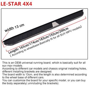 Escalón lateral Universal para coche, escalón <span class=keywords><strong>de</strong></span> aluminio para estribo <span class=keywords><strong>de</strong></span> LE-STAR, 4x4, para todos los coches - Product Image 2