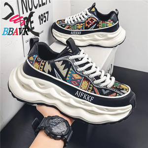 Zapatillas Deportivas Casuales Estilo Coreano para Hombre 2025, Transpirables, con Aumento de Altura, Ligeras, con Suela Gruesa para Skateboarding - Product Image 6
