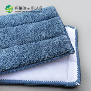 Coral Fleece <b>Flat</b> <b>Mop</b> Replacement Cloth Extra Large Microfiber Rectangular For Home Cleaning - Product Image 1