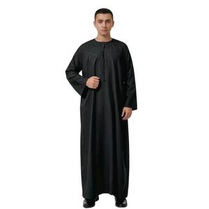 Choli de Color Sólido con Cuello Redondo Estilo Oman, Tela Suave, Prenda Musulmana para Oración, Patrón Paisley, Longitud Máxima - Product Image 1