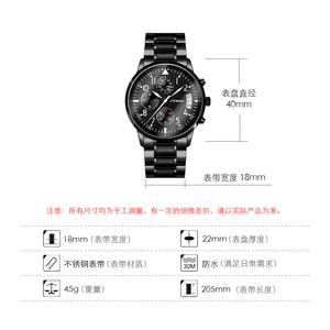Reloj de pulsera de cuarzo para hombre, esfera multifunción, correa de acero inoxidable, resistente al agua, cronógrafo luminoso - Product Image 5