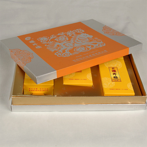 2020 China lujo caja de papel de grado de alimentos cajas para pastel de luna con los departamentos de fábrica barato vender - Product Image 3