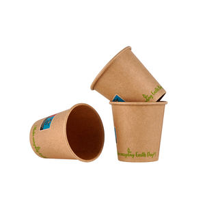 गर्म कॉफी कप, चाय के लिए, गर्म चॉकलेट, रस, गर्म पेय कप डिस्पोजेबल सिंगल वॉल क्राफ्ट पेपर कप - Product Image 4