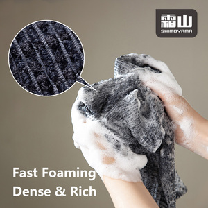 Shimoyama Nhật Bản Tẩy Tế Bào Chết Chà Lưới Khăn Tắm Cho Phòng Tắm Nhà Scrubby Chà Khăn - Product Image 3