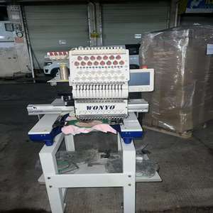 BUEN VENTA <span class=keywords><strong>WONYO</strong></span> Single Head 36*51cm Máquina de bordar automática - Product Image 2
