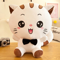 Boneka Kucing Wajah Besar Kuning Tersenyum Versi Q Lucu, Bantal Sofa Dekorasi Kartun, Hadiah Ulang Tahun Mainan Boneka Plush untuk Anak-anak