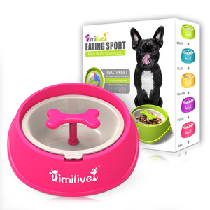 Fournitures pour animaux de compagnie/bols : Bol anti-étouffement rotatif en forme d'os pour animaux de compagnie, bol pour chien, bol pour chat, bol pour petit chien/loup - Product Image 3