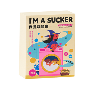 OEM Private Label monouso colorante cattura compresse di ioni di metalli pesanti per schiarire i vestiti per il foglio assorbitore di colore - Product Image 3