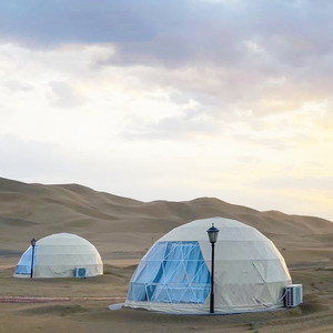 Domo de Glamping Resistente a la Intemperie - Carpa Domo con Estructura de Acero de Alta Resistencia para Actividades al Aire Libre, Larga Vida Útil - Product Image 2