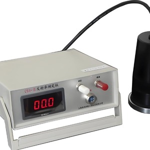 Réflectomètre C84-III avec écran LCD, largeur de bande spectrale de 1,8 nm pour le test des peintures, des encres et des pigments - Product Image 3