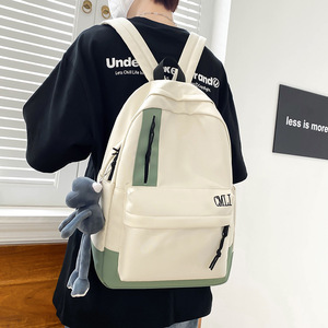 CMLI Student Backpack 15 Inches Multiple Pockets Unisex School Education Backpack - Product Image 1