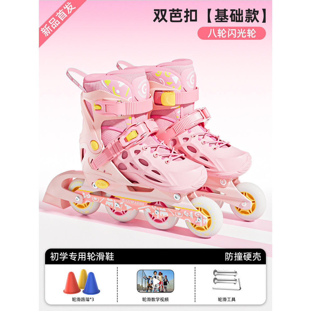 Pink: Shoes, tools, roadblock bag