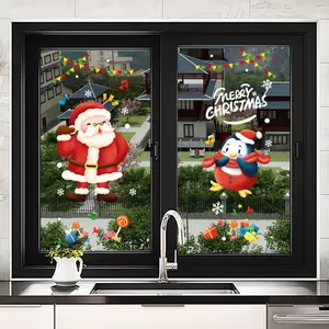 装饰门贴纸玻璃门贴纸3D房间设计装饰节庆祝圣诞新年