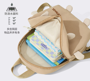 Водонепроницаемый детский сад 2 года школьная сумка школьная детская вышивка рюкзак Логотип Холст Дорожная сумка для мальчиков и девочек - Product Image 3