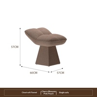 Chaise de maquillage rembourrée en flanelle de pin, tabouret de change de chaussures pour la maison, design minimaliste moderne, chaise de table à maquillage haut de gamme pour manucure