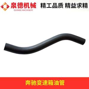 Tuyau d'huile de transmission compatible Mercedes-Benz A6259971082, ensemble complet de pièces pour pompes et camions mélangeurs - Product Image 2