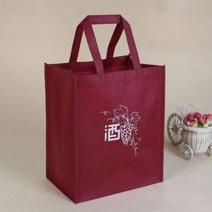 Sac cadeau pour vin, sac d'emballage pour une seule bouteille de vin, sac non tissé laminé, logo imprimable, respectueux de l'environnement - Product Image 4