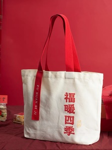 Oem ODM công suất lớn vải đơn Vai Túi Nam văn hóa và sáng tạo sinh viên hướng dẫn túi túi xách - Product Image 5