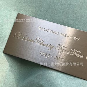 Plaque signalétique personnalisée en acier inoxydable brossé avec impression de logo et support adhésif pour usage industriel - Product Image 2