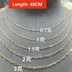 Produttore di Gioielli in Oro all'Ingrosso Collana in Oro Giallo 18K da Donna con Catena Lunga a Croce AU750 - Product Image 5