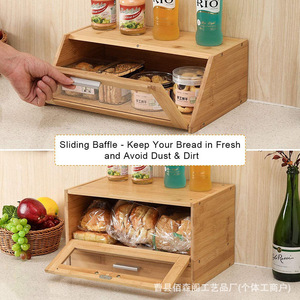 Boîte à pain en bambou à double couche, armoire de rangement transparente en bois pour l'organisation des aliments dans la cuisine - Product Image 2