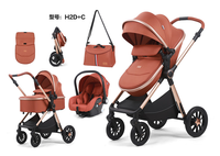 Vente en gros bon marché Poussette pliable pour nouveau-né Chine Poussette pliable portable de luxe 3 en 1 pour bébé Poussette pour bébé