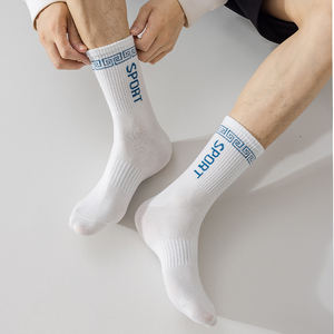 OEM transpirable <span class=keywords><strong>blanco</strong></span> Athletic Crew calcetines para hombres mujeres Casual tejido deporte gimnasio calcetines Logo patrón para fútbol trampolín uso verano - Product Image 2
