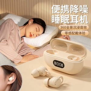 Auriculares inalámbricos Bluetooth X66 con pantalla de batería, cancelación de ruido, mini auriculares internos para dormir - Product Image 1