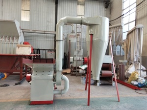 Molino <span class=keywords><strong>de</strong></span> martillos para aserrín <span class=keywords><strong>de</strong></span> madera - Product Image 3